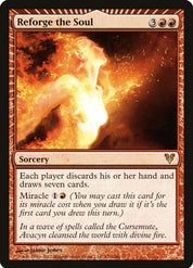 Reforge the Soul - Red