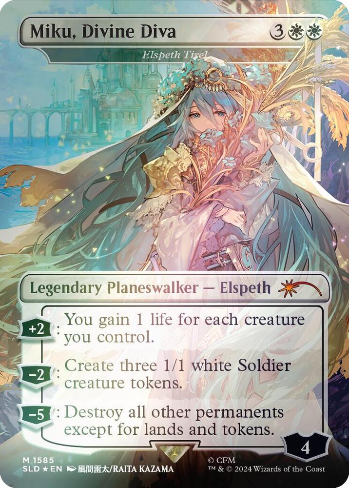 Elspeth Tirel - White