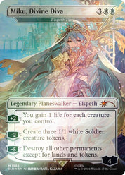 Elspeth Tirel - White