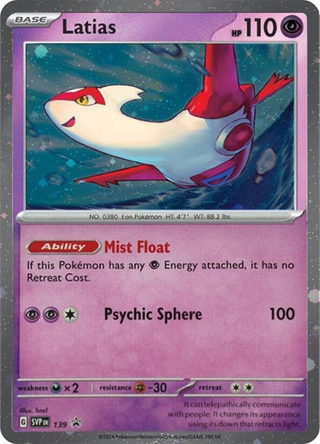 Latias - Psychic