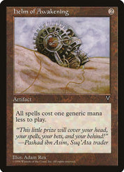 Helm of Awakening - Artifact