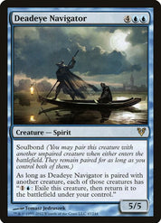 Deadeye Navigator - Blue