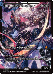 Bloodthirsty Conqueror - Black