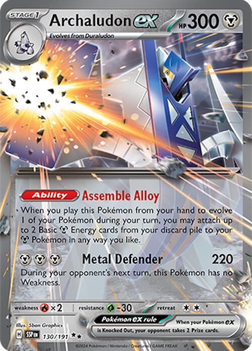 Archaludon EX - Steel