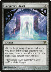 Conjurer's Closet - Artifact