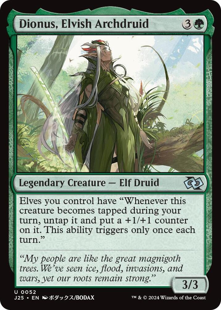 Dionus, Elvish Archdruid (Anime) - Foundations Jumpstart (J25)