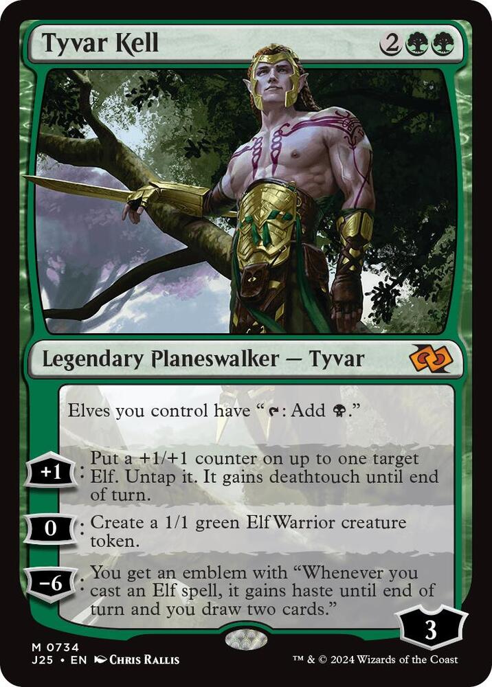 Tyvar Kell - Green