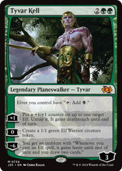 Tyvar Kell - Green