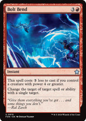 Bolt Bend - Red