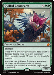 Quilled Greatwurm - Green