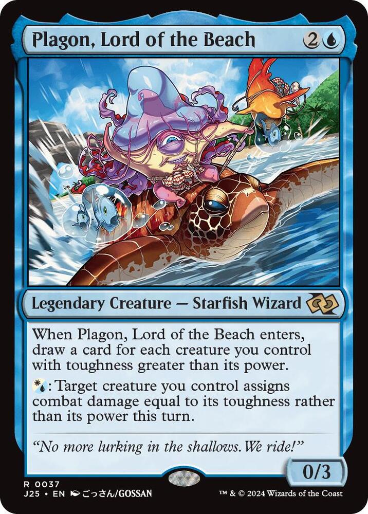 Plagon, Lord of the Beach - Blue
