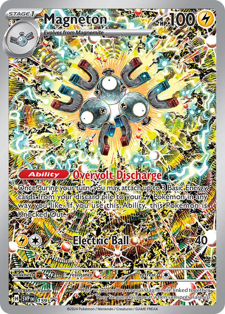 Magneton - Steel/Lightning