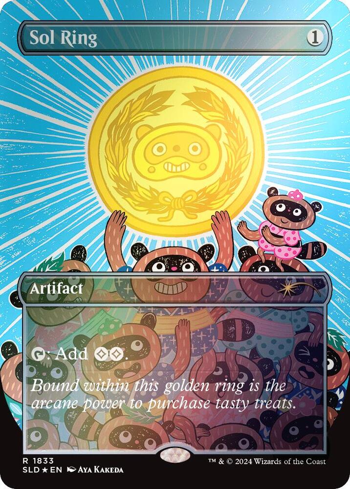 Sol Ring - Artifact