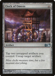 Clock of Omens - Colorless/Artifact