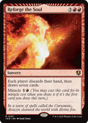 Reforge the Soul - Red