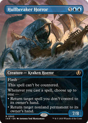 Hullbreaker Horror - Blue