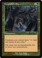 Cryptolith Rite - Green