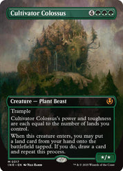Cultivator Colossus - Green