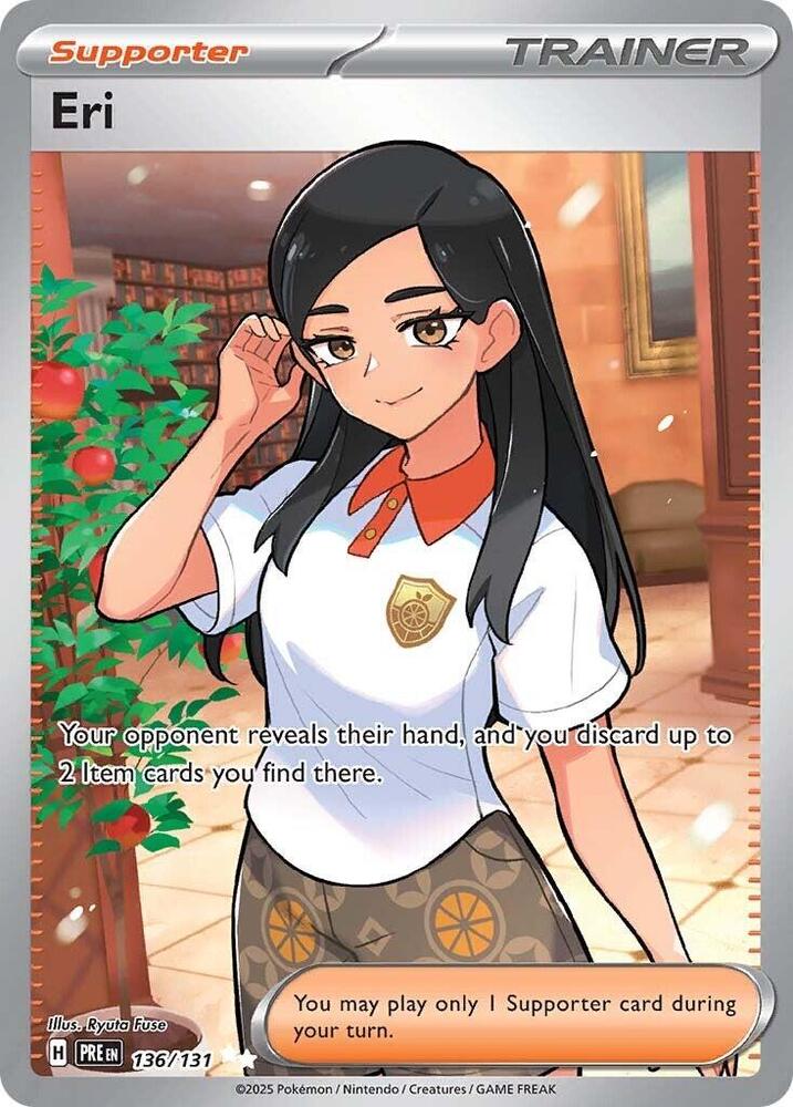 Eri - Trainer - Supporter