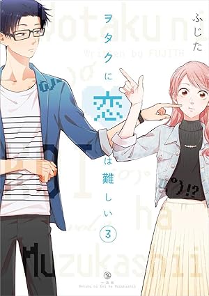 Wotakoi: Love Is Hard For Otaku Graphic Novel: Whole Series (Mature) (Pre-Owned)