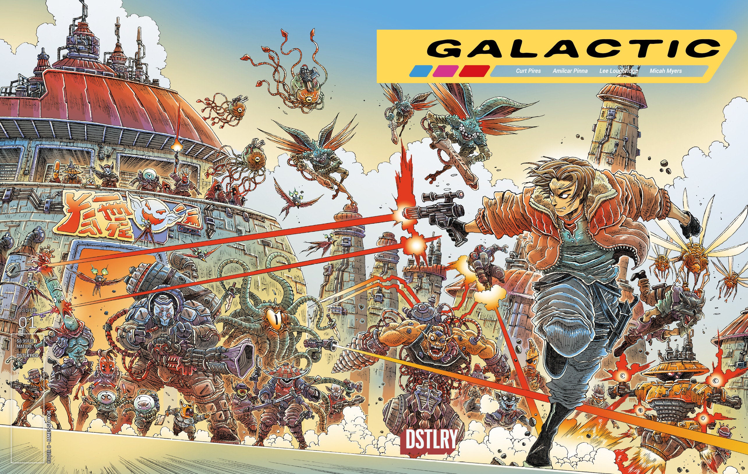 Galactic #1 1:10 Cover C James Stokoe Variant
