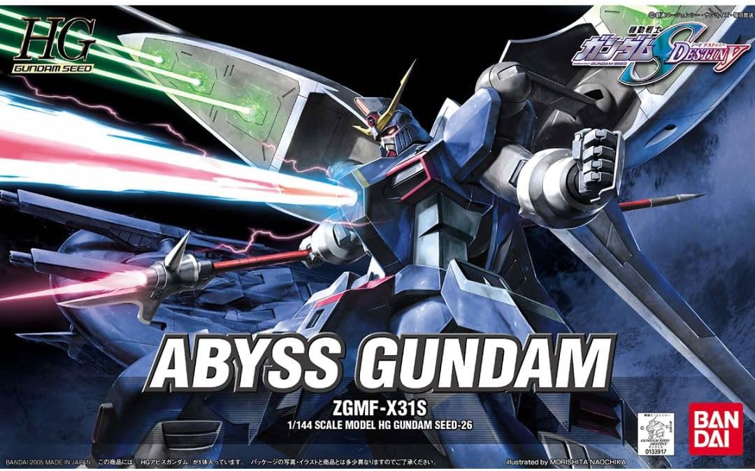HG Abyss Gundam