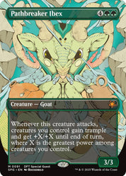 Pathbreaker Ibex - Green