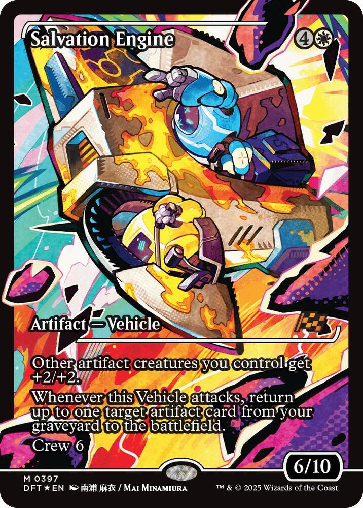 Salvation Engine - White / Artifact
