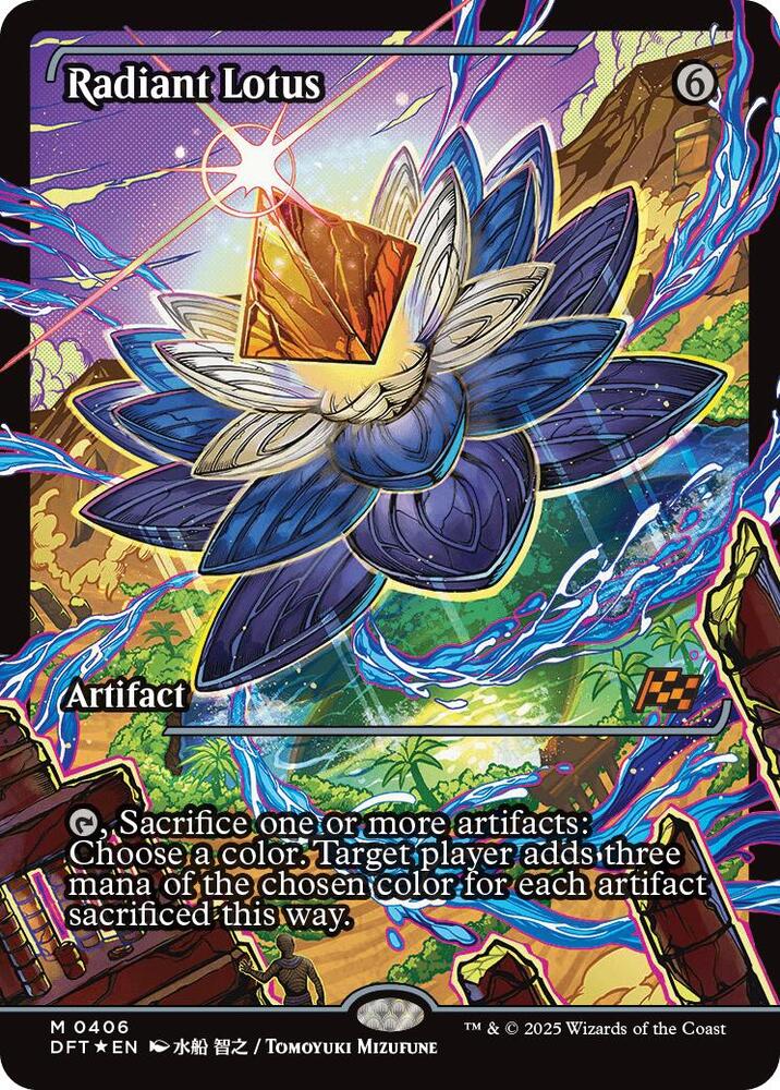 Radiant Lotus - Artifact