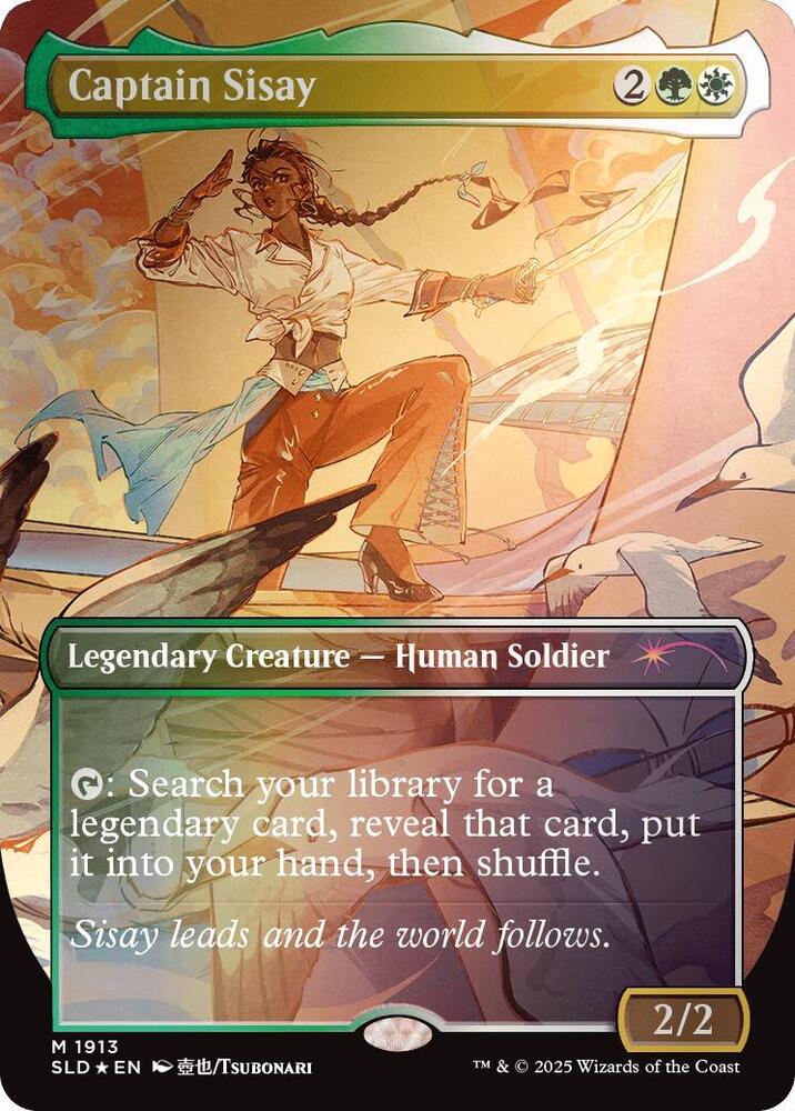 Captain Sisay - Green/White