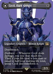 Cecil, Dark Knight  - Black