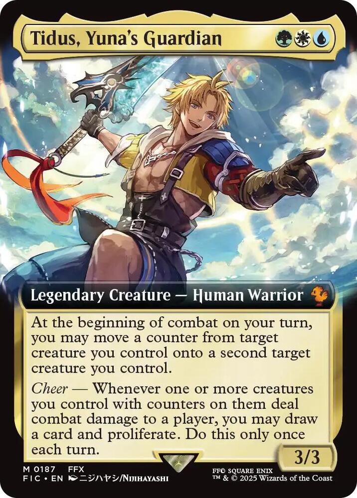 Tidus, Yuna's Guardian - Green/White/Blue Infinity Flux Tidus, Yuna's Guardian - Green/White/Blue Infinity Flux