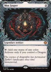 Mox Jasper - Artifact