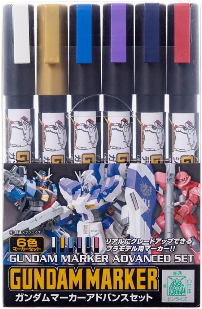 Gundam Marker Advanced Set