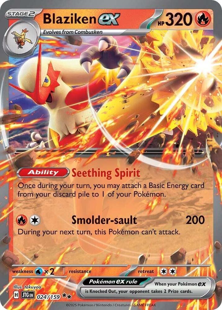 Blaziken EX - Fire