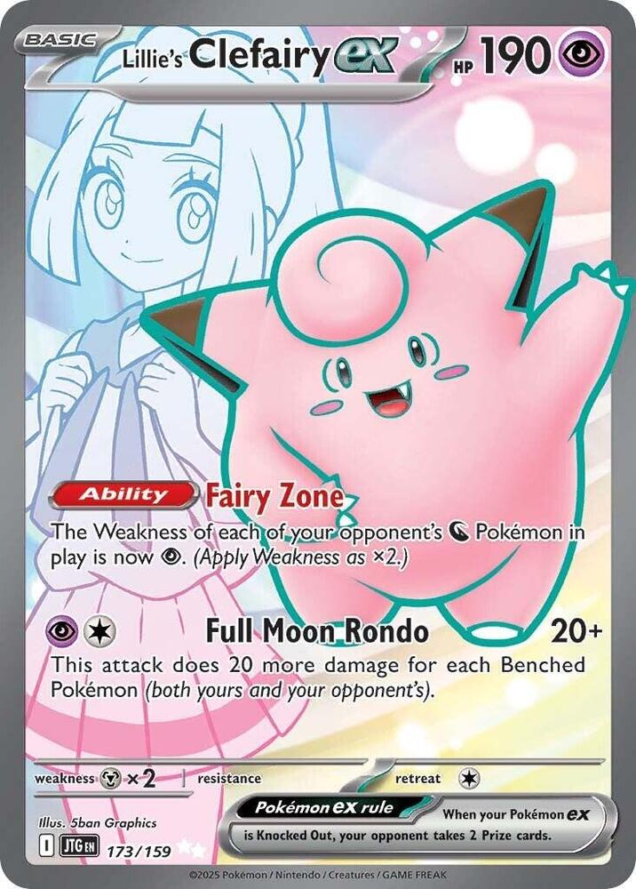 Lillie's Clefairy EX - Psychic