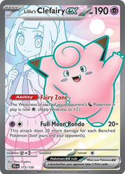 Lillie's Clefairy EX - Psychic