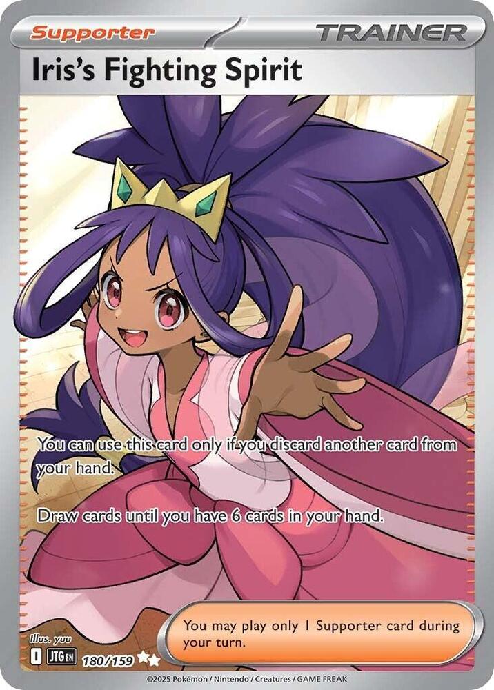 Iris's Fighting Spirit - Trainer