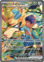 Hop's Zacian EX - Steel