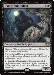 Dauthi Voidwalker - Black