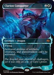 Clarion Conqueror - White