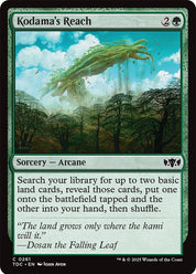 Kodama's Reach - Green
