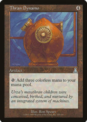 Thran Dynamo - Artifact
