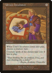 Urza's Incubator - Artifact