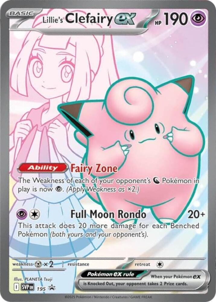 Lillie's Clefairy EX - Psychic
