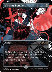 Mishra's Bauble - Artifact