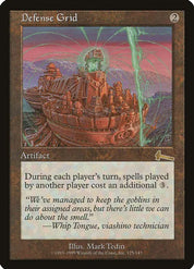Defense Grid - Artifact