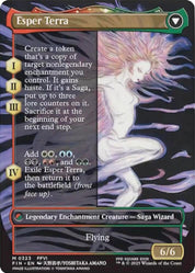 Terra, Magical Adept/Esper Terra - Red/Green