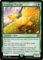 Traveling Chocobo - Green
