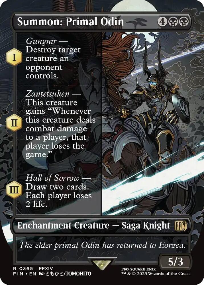 Summon: Primal Odin - Black